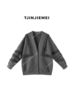 T井姐妹【花边开衫】设计感新款休闲百搭卫衣WT2502-24850