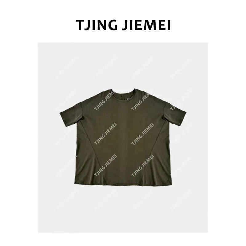 T井姐妹【至简】简约有质感纯色廓形短袖T恤女夏季气质休闲上衣