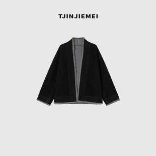 设计感大衣WT2509 新款 256078 剑桥 T井姐妹