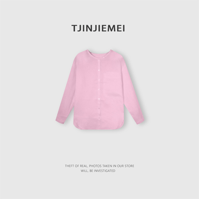 【T井姐妹】设计感粉色亚麻气质简约百搭衬衫CS2603-TJ690