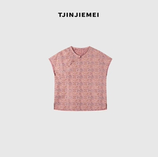 宽松T恤DX2505 设计感精致百搭气质醉胭脂短袖 7759 T井姐妹