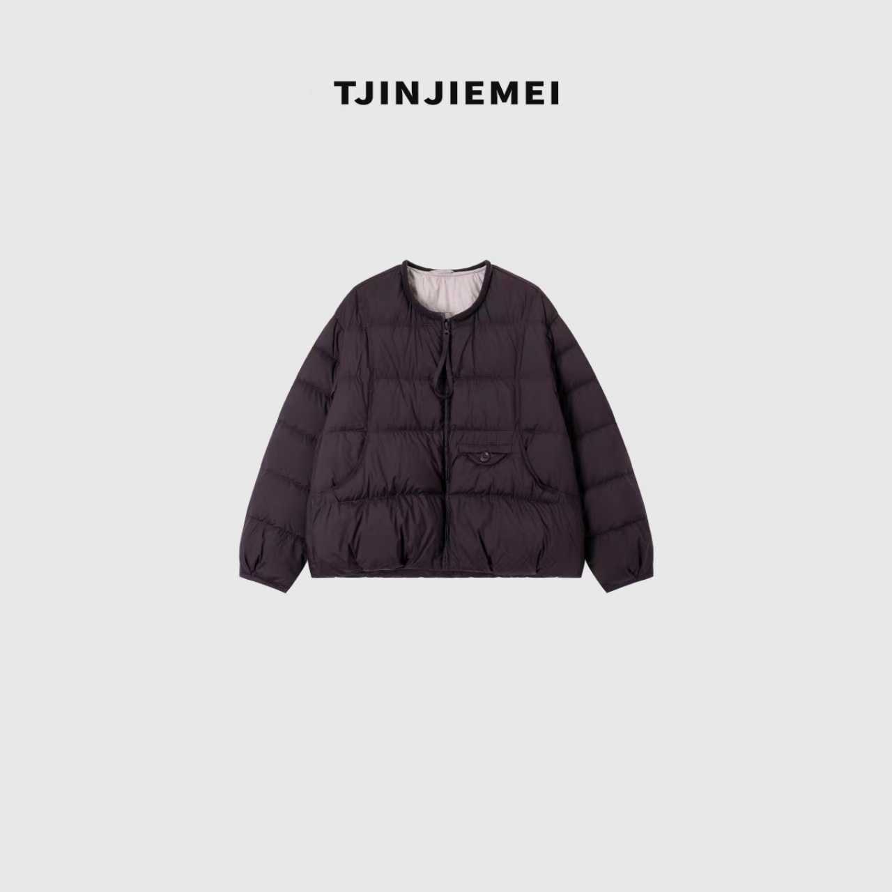 T井姐妹【蛋壳】设计感圆领羽绒服YRF2510-620