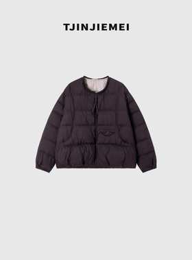 T井姐妹【蛋壳】设计感圆领羽绒服YRF2510-620