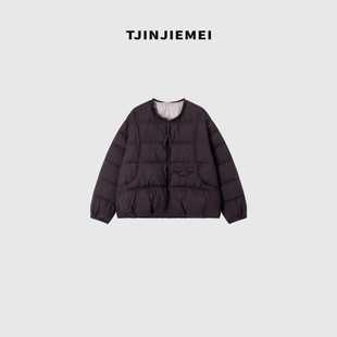 620 设计感圆领羽绒服YRF2510 T井姐妹 蛋壳