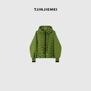 DW8066 设计感羽绒服YRF2510 T井姐妹 抹茶