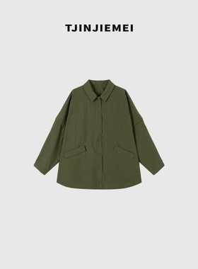 T井姐妹【青团】设计感手气质百搭衬衫WT2507-TJ428