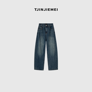 KZ2508 设计感百搭显瘦宽松牛仔裤 061660 蓝牛 T井姐妹