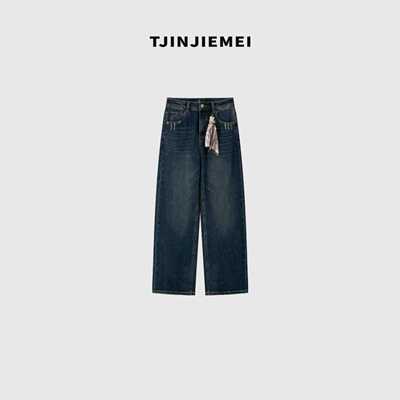 【T井姐妹】新款休闲百搭加绒弹力直筒牛仔裤KZ2510-610186