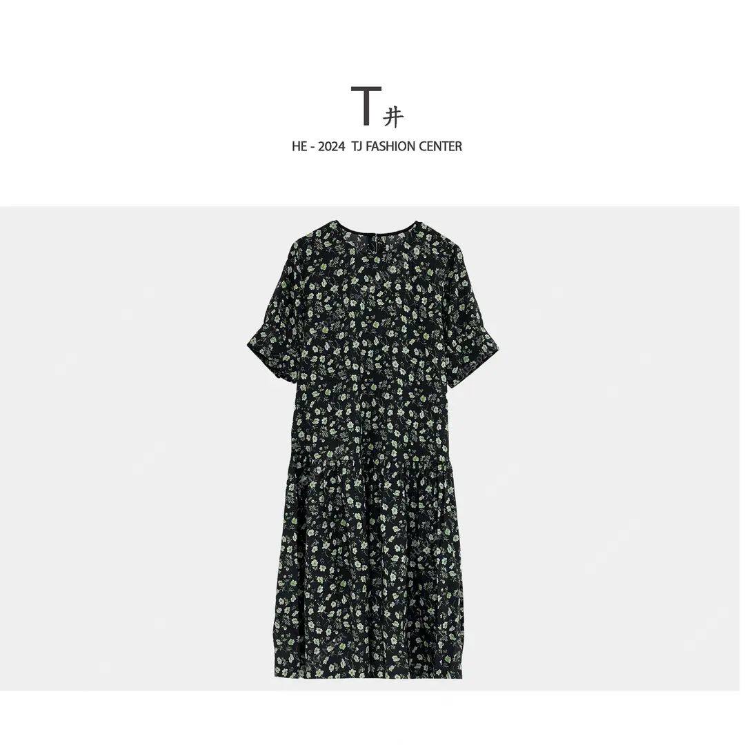 T井姐妹【踏青】碎花气质时尚休闲显瘦女装连衣裙LYQ2401-248815