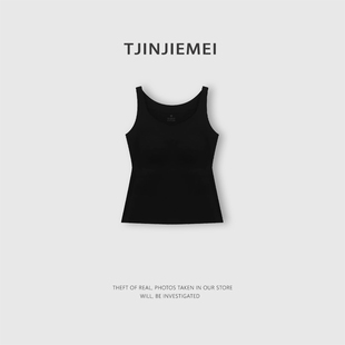 舒适百搭美背BX2511 新款 R12B5641 呵护 T井姐妹