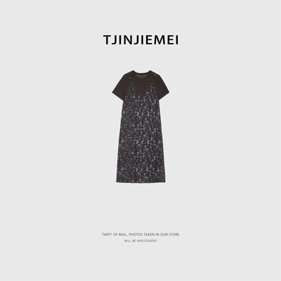 T井姐妹【冰美式】设计感时尚减龄假两件连衣裙LYQ2606-TJ901