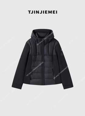 T井姐妹【轻户外】新款设计感连帽羽绒外套MJ2510-W86337