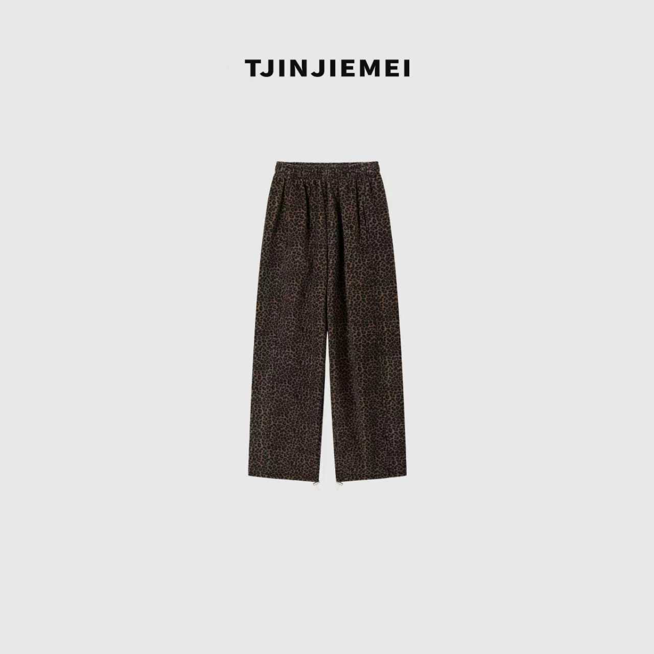 T井姐妹【豹纹裤】设计感百搭加绒直筒休闲裤KZ2511-TJ608