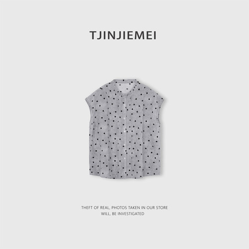 T井姐妹【小爱心】100桑蚕丝设计感显瘦短袖T恤DX26+03-972215