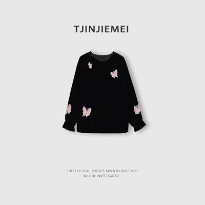 T井姐妹【蝴蝶梦】设计感精致刺绣真丝丝绒气质T恤TX2601-TJ645