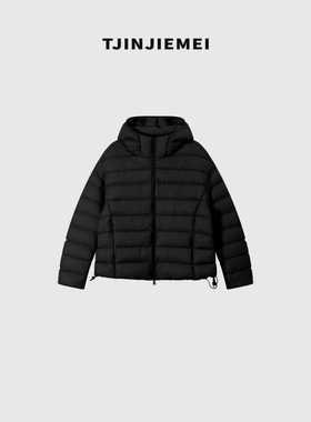 T井姐妹【排骨】设计感超保暖排骨绗缝连帽鹅绒服ERF2510-8868