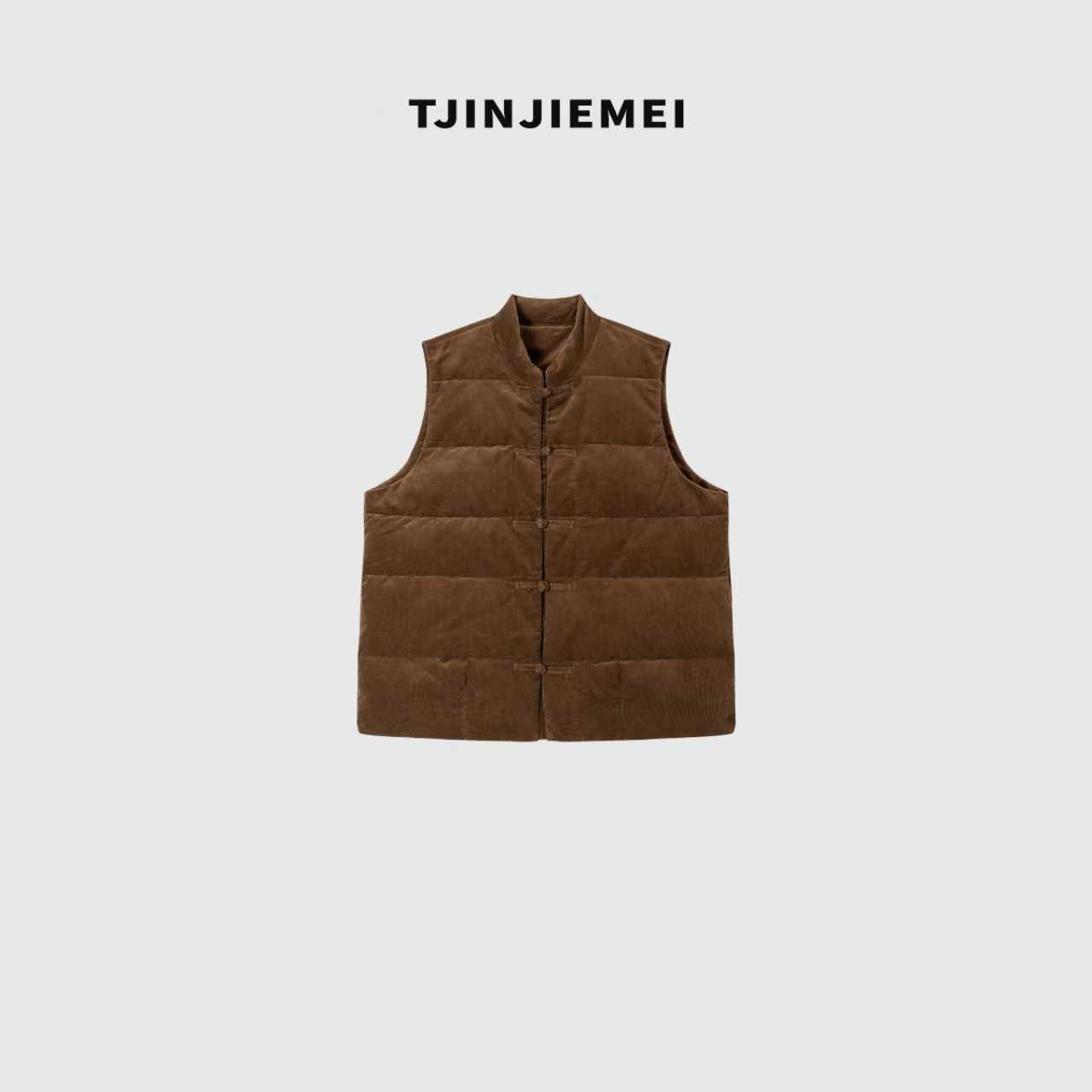 T井姐妹【】设计感精致新中式气质百搭马夹MJ2510-TJ558