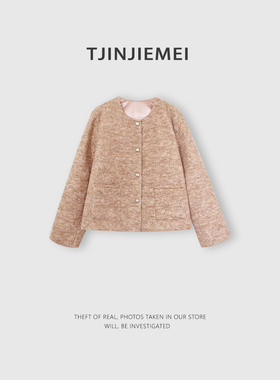 T井姐妹【桃花坞】设计感精致小众高级气质温柔鹅绒服YRF2511-ZT6