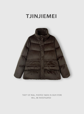 T井姐妹【浓美式】设计感简约含羊毛鹅绒服YRF2512-TJ633