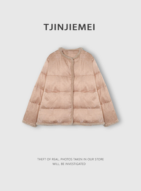 T井姐妹【桃花粉】设计感精致新中式气质温柔鹅绒服YRF2510-ZT654