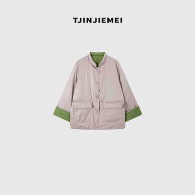 T井姐妹【珠光粉】设计感圆领撞色羽绒服YRF2510-24404