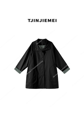 T井姐妹【轮廓】新款设计感休闲百搭宽松廓形风衣WT2502-24833