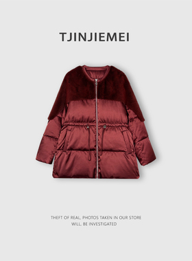 T井姐妹【宝嘉美】设计感桑蚕丝水貂领鹅绒服ERF2512-92057