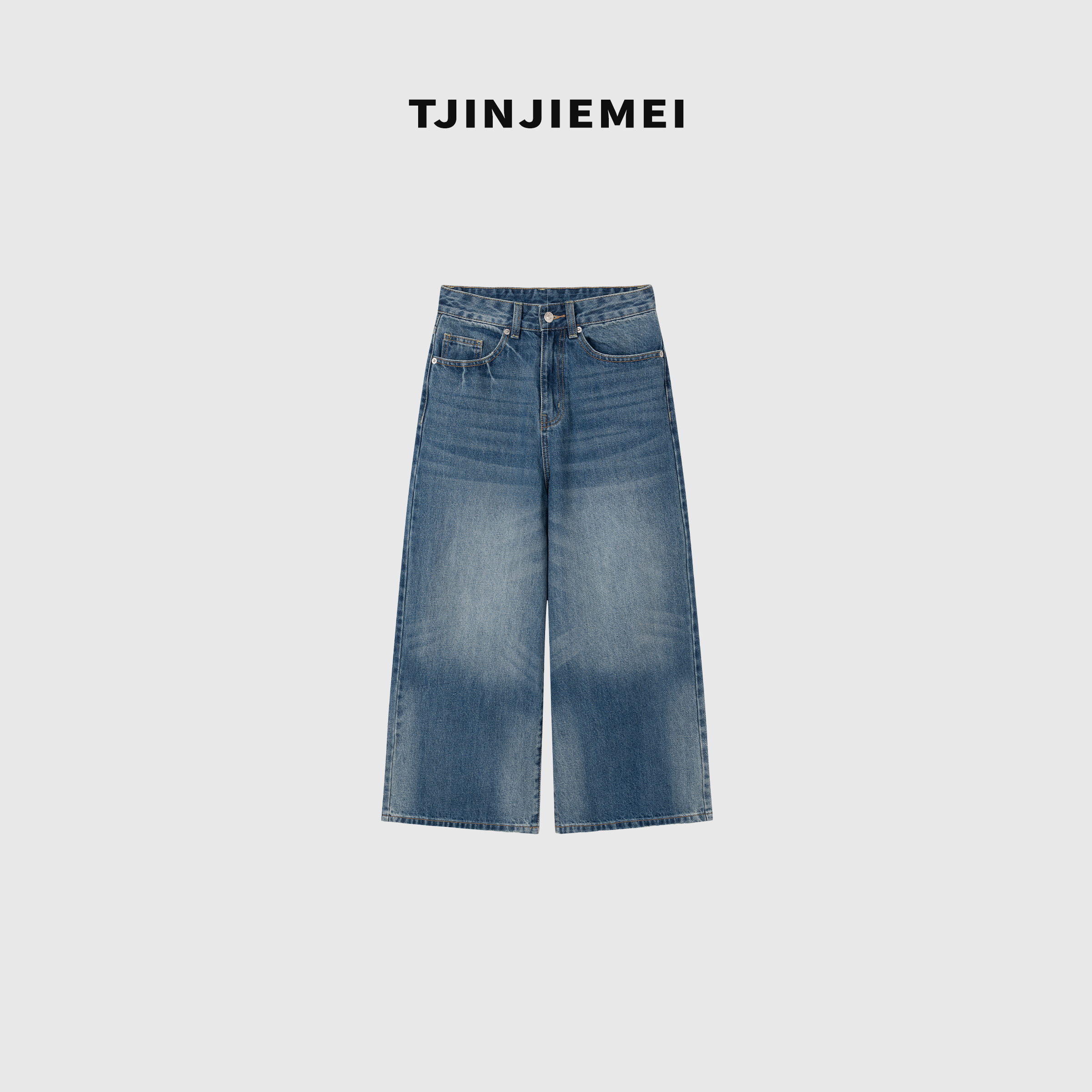T井姐妹【长腿密码】设计感百搭显瘦宽松牛仔裤KZ2505-TJ325