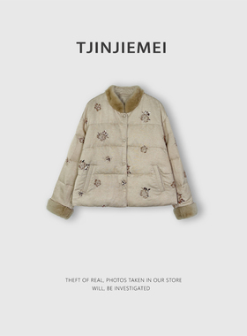 T井姐妹【锦绣】设计感精致重工刺绣水貂领鹅绒服ERF2512-9337