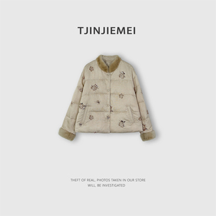 9337 设计感精致重工刺绣水貂领鹅绒服ERF2512 T井姐妹 锦绣