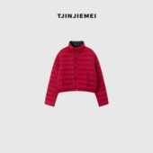 设计感保暖排骨绗线鹅绒服ERF2510 T井姐妹 小辣椒 ER9005