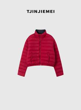 T井姐妹【小辣椒】设计感保暖排骨绗线鹅绒服ERF2510-ER9005