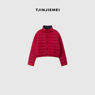 T井姐妹【小辣椒】设计感保暖排骨绗线鹅绒服ERF2510-ER9005