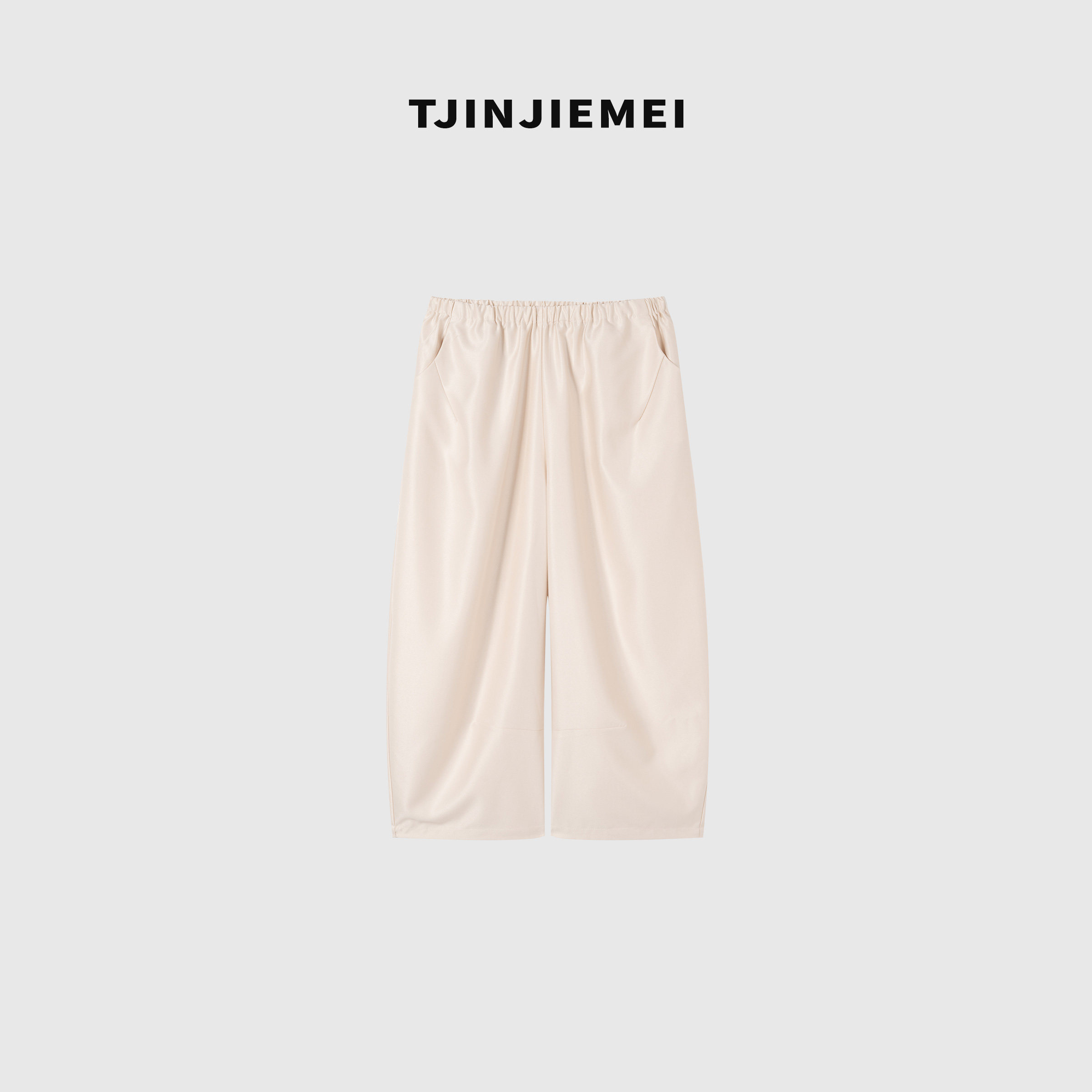 T井姐妹【丝毛裤】设计感显瘦时尚百搭休闲裤KZ2605-TJ830