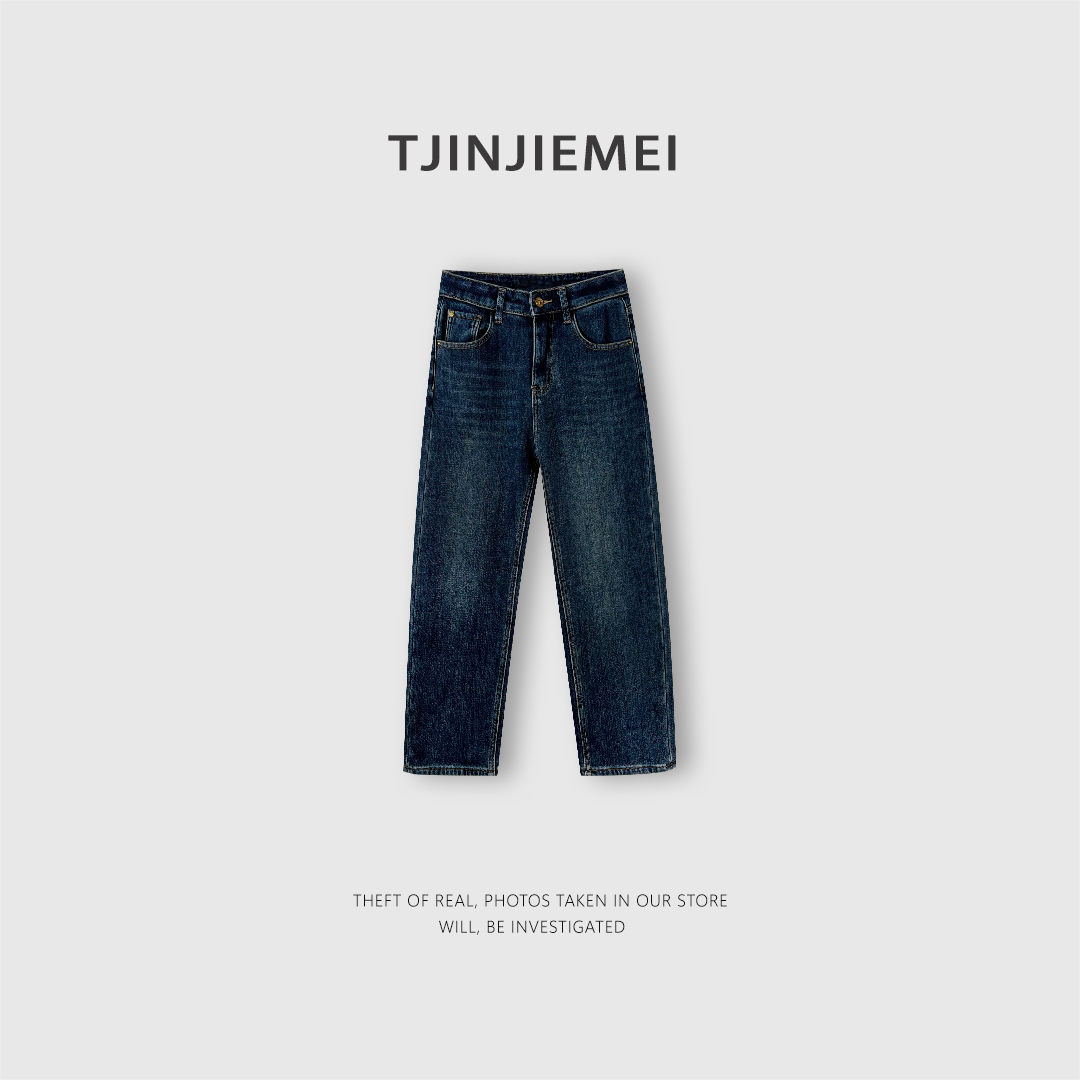 T井姐妹【法棍加绒】设计感显瘦时尚休闲加绒牛仔裤KZ2511-611222