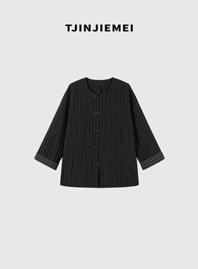 T井姐妹【魅隐】新款设计感时尚休闲百搭棉服WT2509-TJ490