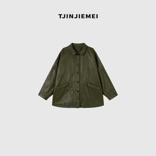 PU皮衣外套PY2508 T井姐妹 设计感休闲斗篷款 新款 TJ470 结构