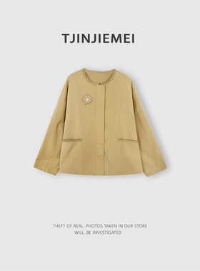 T井姐妹【巴黎蔓】春季设计感宽松休闲外套WT2601-TJ642