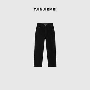 KZ2510 T井姐妹 休闲加绒牛仔裤 设计感显瘦时尚 610185 蓝典加绒