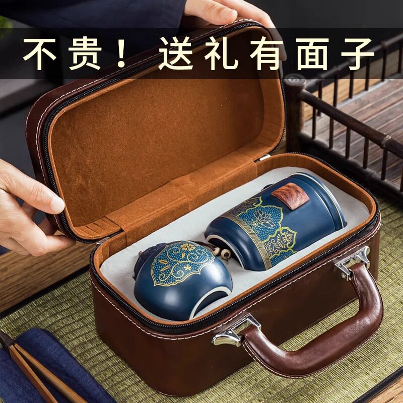 中秋节礼物送长辈老师领导见家长父母爸爸生日定制实用礼品实用