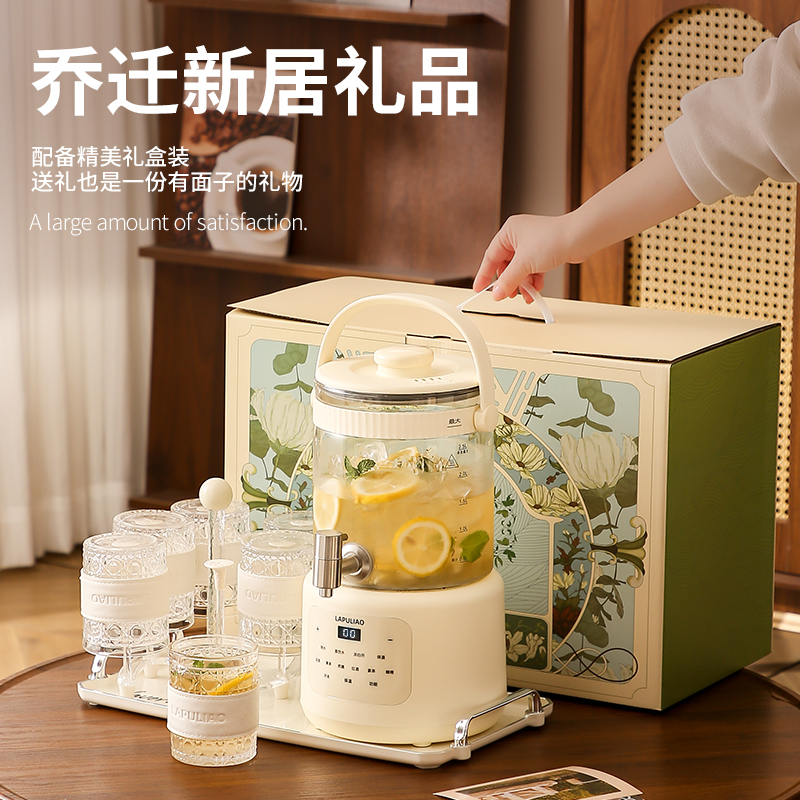 乔迁礼物新家新房子礼品