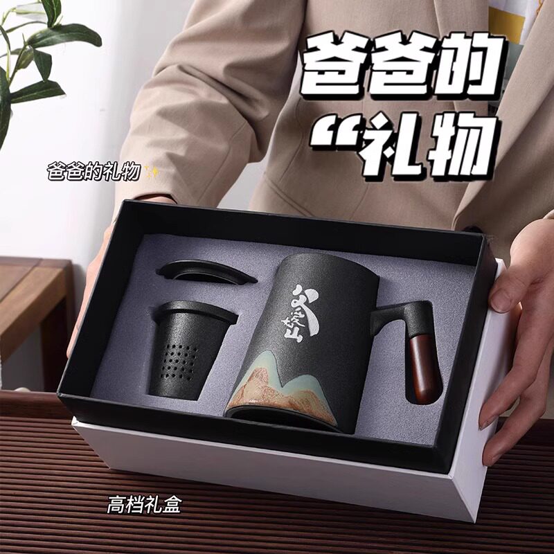 父亲节礼物送爸爸爷爷长辈男士女生老公男人高档实用退休领导生日