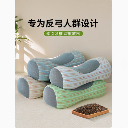 荞麦枕头护颈椎助睡眠单人一只装家用枕头芯一对枕头套和枕芯一套