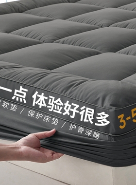 加厚床笠式床垫子 床垫保护罩床笠罩加厚夹棉150x190cm全包床笠