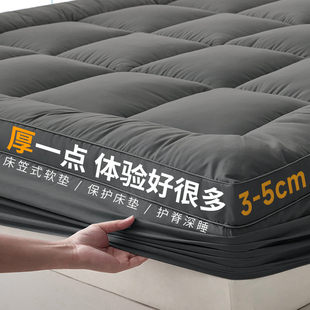 加厚床笠式床垫子 床垫保护罩床笠罩加厚夹棉150x190cm全包床笠