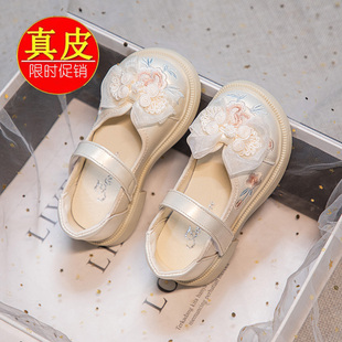 真皮汉服鞋子女童国风鞋新款儿童公主绣花鞋中大童女孩马面裙皮鞋
