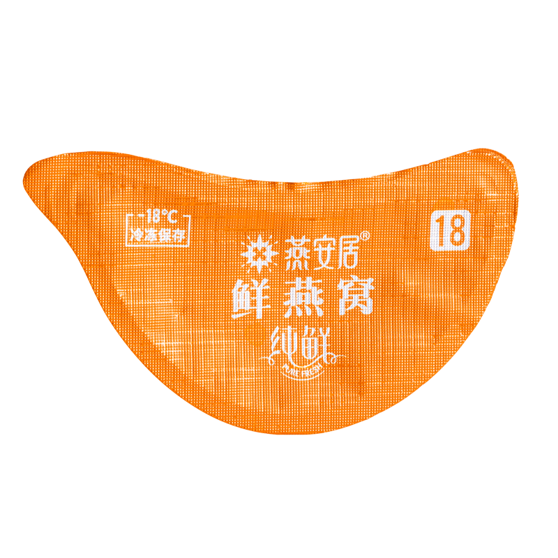 燕安居纯鲜燕窝拆开即炖赠炖具