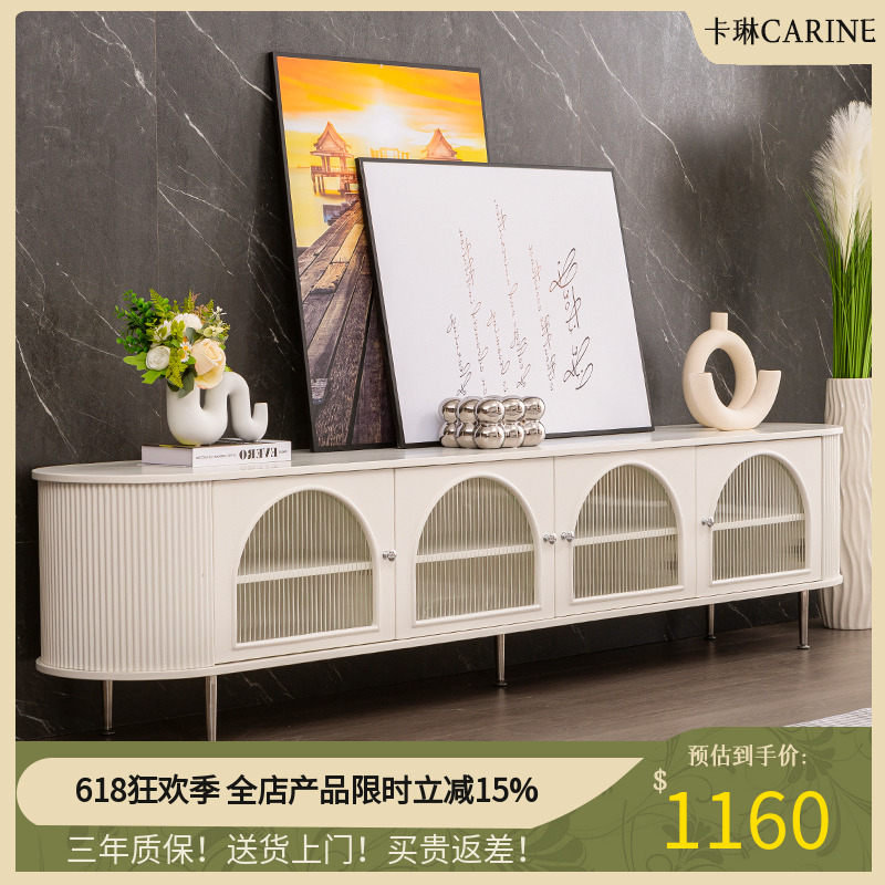 法式复古电视柜组合简约现代实木客厅长虹玻璃黑白色奶油风茶几