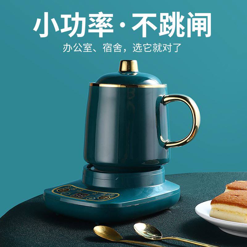 .  Mini electric heating cup, all electric cooking cup,|ruв категории кухонные приборы, 迷你厨房电器, 迷你电热水壶 - от Buy2taobao.com для оказания профессиональной услуги покупки агента Taobao