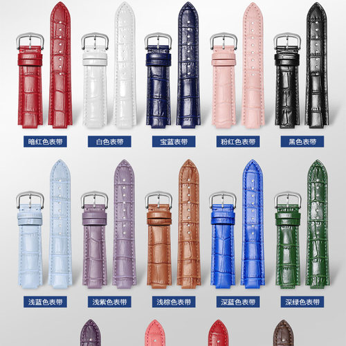 卡地亚蓝气球凸口手表带真皮男女